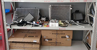 ��������չʾ